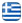 Ενοικιαζόμενα Δωμάτια Χίος - OINOUSES STUDIOS - Οικονομικές Διακοπές - Οικογενειακές Διακοπές - Καταφύγιο - Κατάλυμα - Οικονομική Διαμονή - Χίος - Ελληνικά